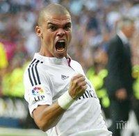 Пепе: Португалия търпеливо чакаше шанса си