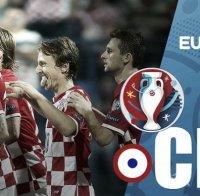 Хърватия и Португалия не си отбелязаха голове преди почивката