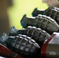 В Мадагаскар броят на ранените е достигнал 70 души