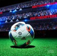 Вижте съставите на Франция и Ирландия (СРЕЩАТА НА ЖИВО)