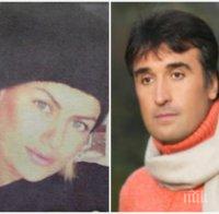 САМО В ПИК И 