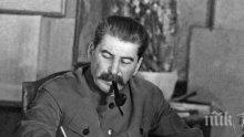 Спомени от соца: Когато умря Сталин, всички плакахме