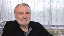 ИЗВЪНРЕДНО В ПИК! Учителка си паднала по Васил Михайлов, но…
