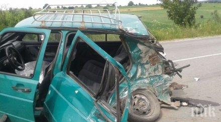 алкохол висока скорост пратиха годишно момиче болница