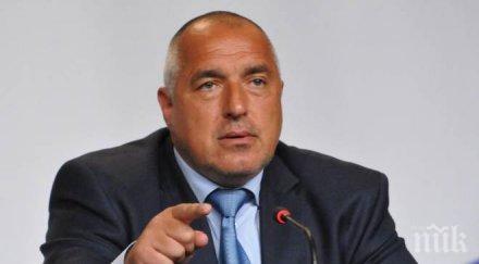 извънредно борисов преразпредели ресорите вицепремиерите