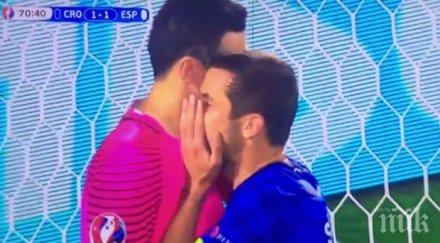 субашич хърватия игра добре португалия футболът
