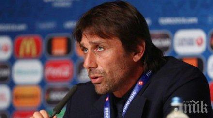 антонио конте убеден съм можем направим нещо невероятно