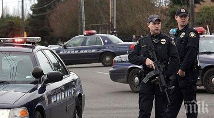 ексклузивно кървава стрелба касапница отава