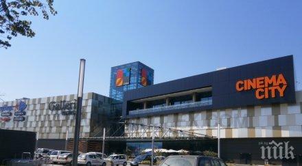 бургазлии треперят фалшива новина заложници мол разтърси града