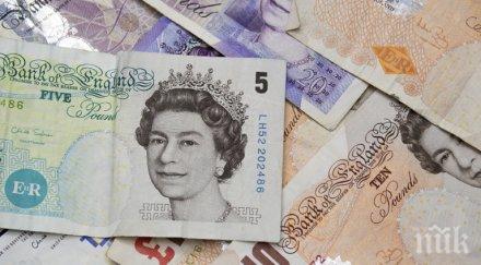 паундът продължава срива пазарите азия