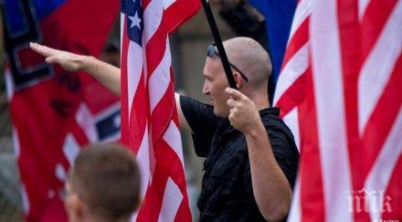 петима души били ранени време неонацистки протест калифорния