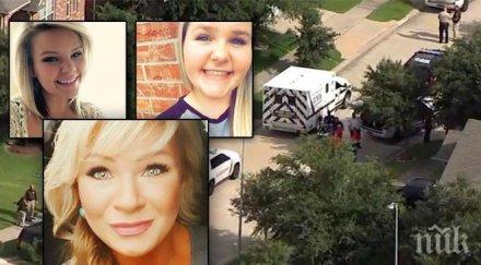 пореден ужас сащ американка застреля дъщери полицай уби