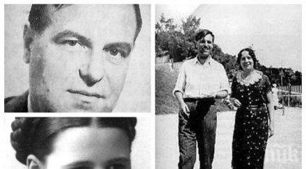 ангел каралийчев прострелял любов