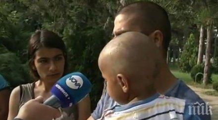 годишният димо живя сам дни гората