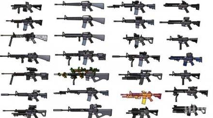 американско оръжие черния пазар йордания