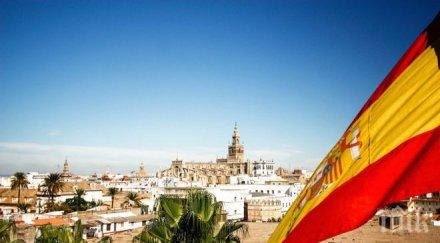 испанските консерватори печелят изборите частичните резултати