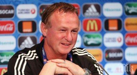 майкъл онийл излизаме мача живота уелс