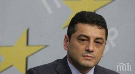 красимир янков искаме оставката бъчварова заради несправяне престъпността