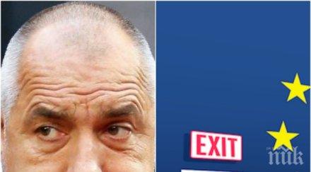 борисов изригна целият свят дели въоръжение говори питат пенсии асфалт