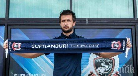 първо пик дарко тасевски нов клуб тайланд