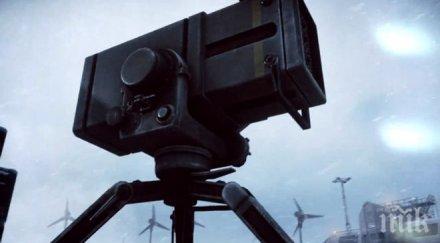 американско електромагнитно оръжие промени изкуството войната