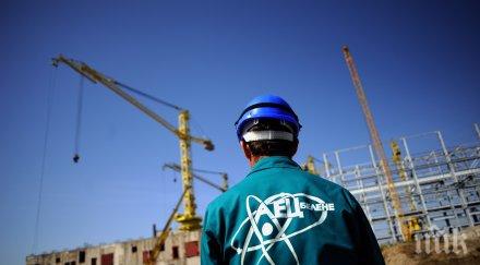 министър петкова търсим доброто решение реактора белене