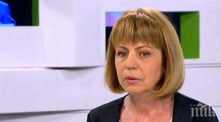 фандъкова билетчето градския транспорт наистина скъпо начини евтино пътуване