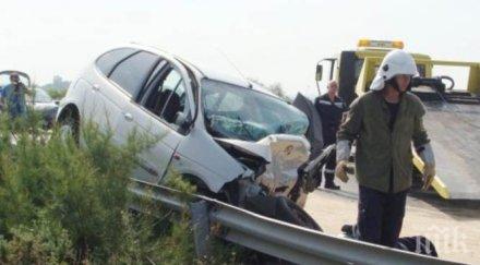 смърт пътя мъж загина входа варна