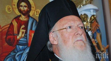 крит предложиха православният събор провежда редовно