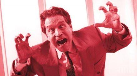 откриха връзка климата престъпността