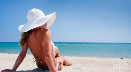 горещо места централна българия превали