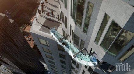 нова атракция чака смелчаци върха небостъргач