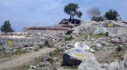 небет тепе старата дестинация секстуризъм нас снимка