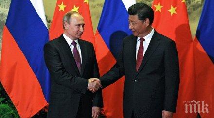 русия китай подписаха споразумения космоса пшеницата