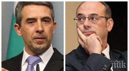 юрист попиля плевнелиев изказването брекзита безотговорно политическо говорене въздържа коментари края мандата