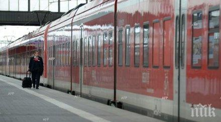 увеличават атаките камъни влакове