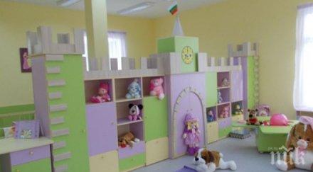 3000 деца без столичните забавачки