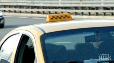 шок похитиха млада жена такси изнасилиха изхвърлиха улицата