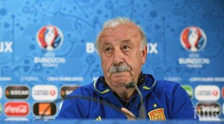 дел боске медиите мъчат развалят атмосферата отбора