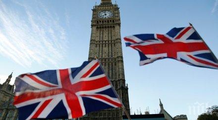 протече разводът лондон разискват сряда лидерите