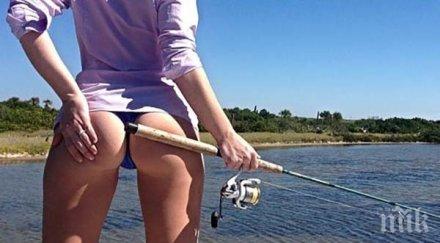 денят риболова честит празник всички рибари