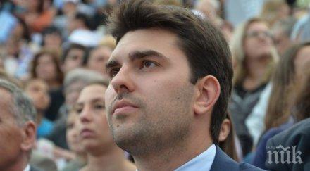 георг георгиев провадия потенциал местната власт развива