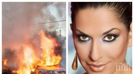 бони преживя огнен колата горя факла центъра софия