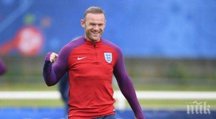 рууни говоря франция първо бием исландия