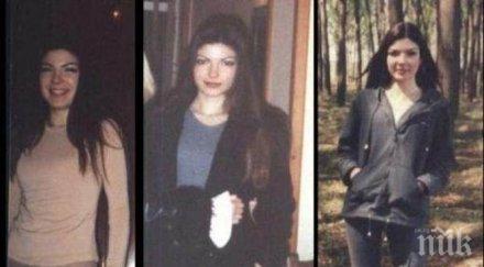 трагедията една майка живееш постоянен ужас намерят труп