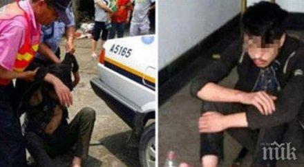 хора слаби нерви краката младеж разлагат шест дни постоянно играл онлайн игри