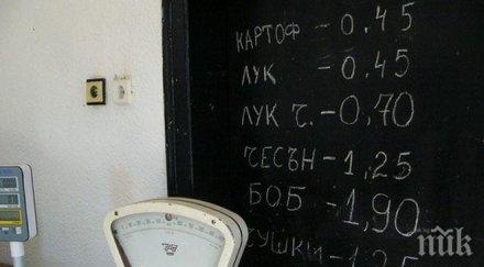 264 негодни кантара хванаха инспектори