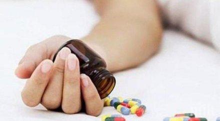 самоубийствата продължават годишна вдигна медиците крак нагълта свръхдоза лекарства