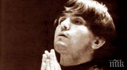 памет навършват години рождението гениалния емил чакъров