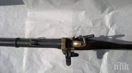 предлагат забрани глоби стреляне стари оръжия